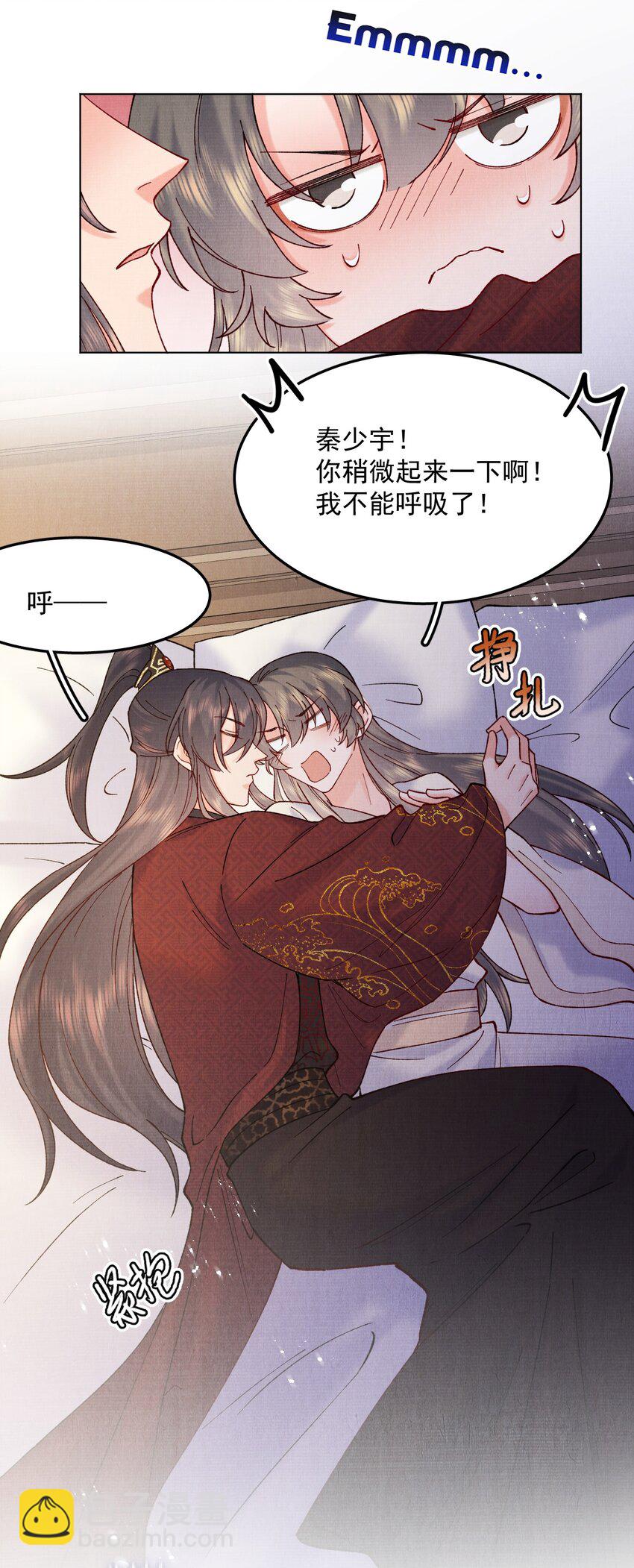 039 出手相助-第39话