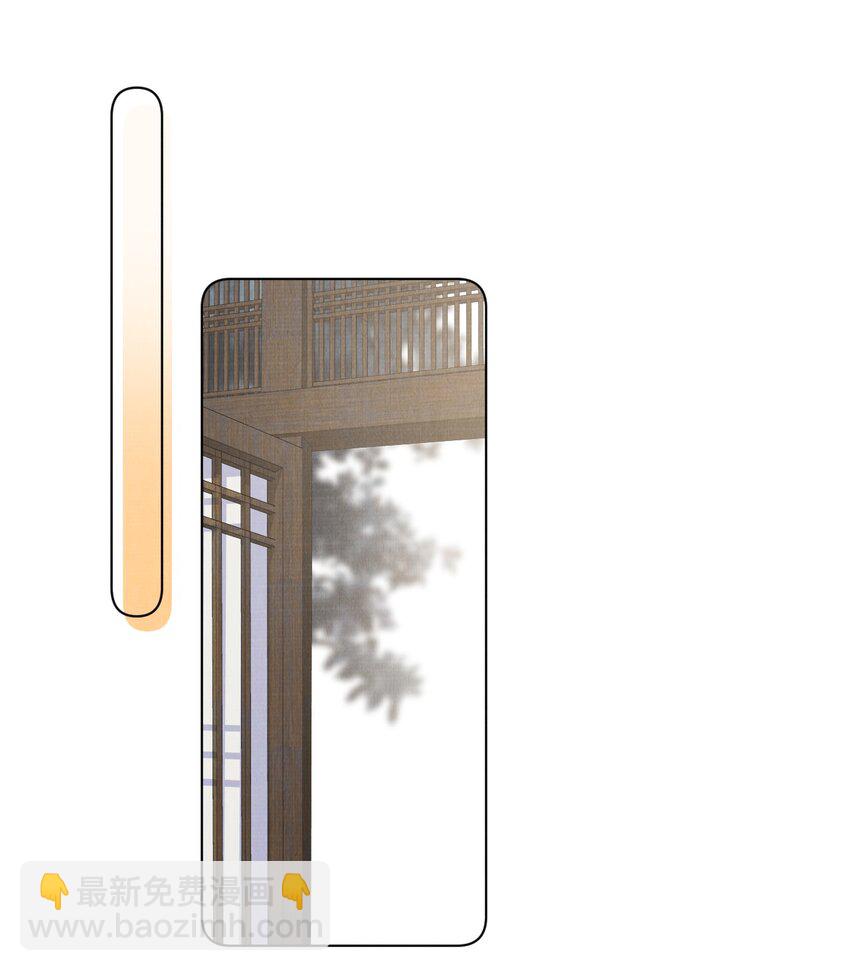 045 李帛锦-第45话