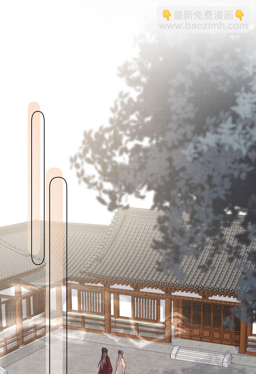 045 李帛锦-第45话