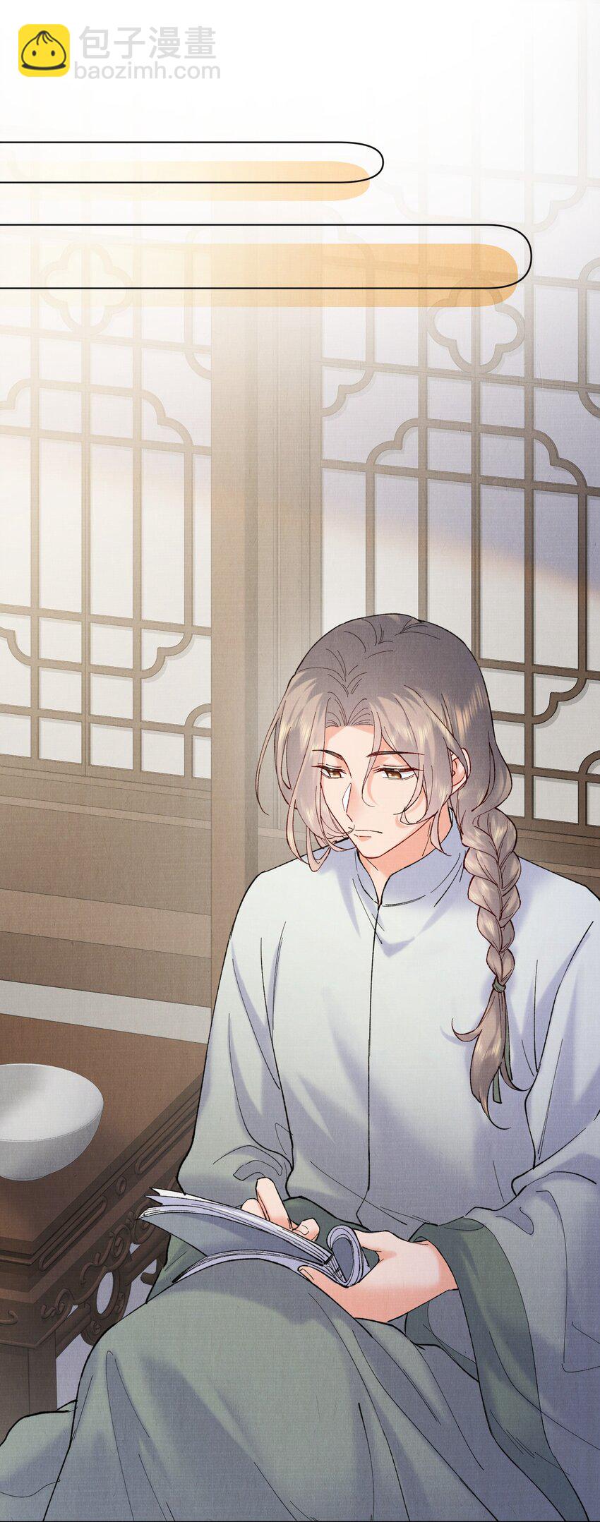 045 李帛锦-第45话