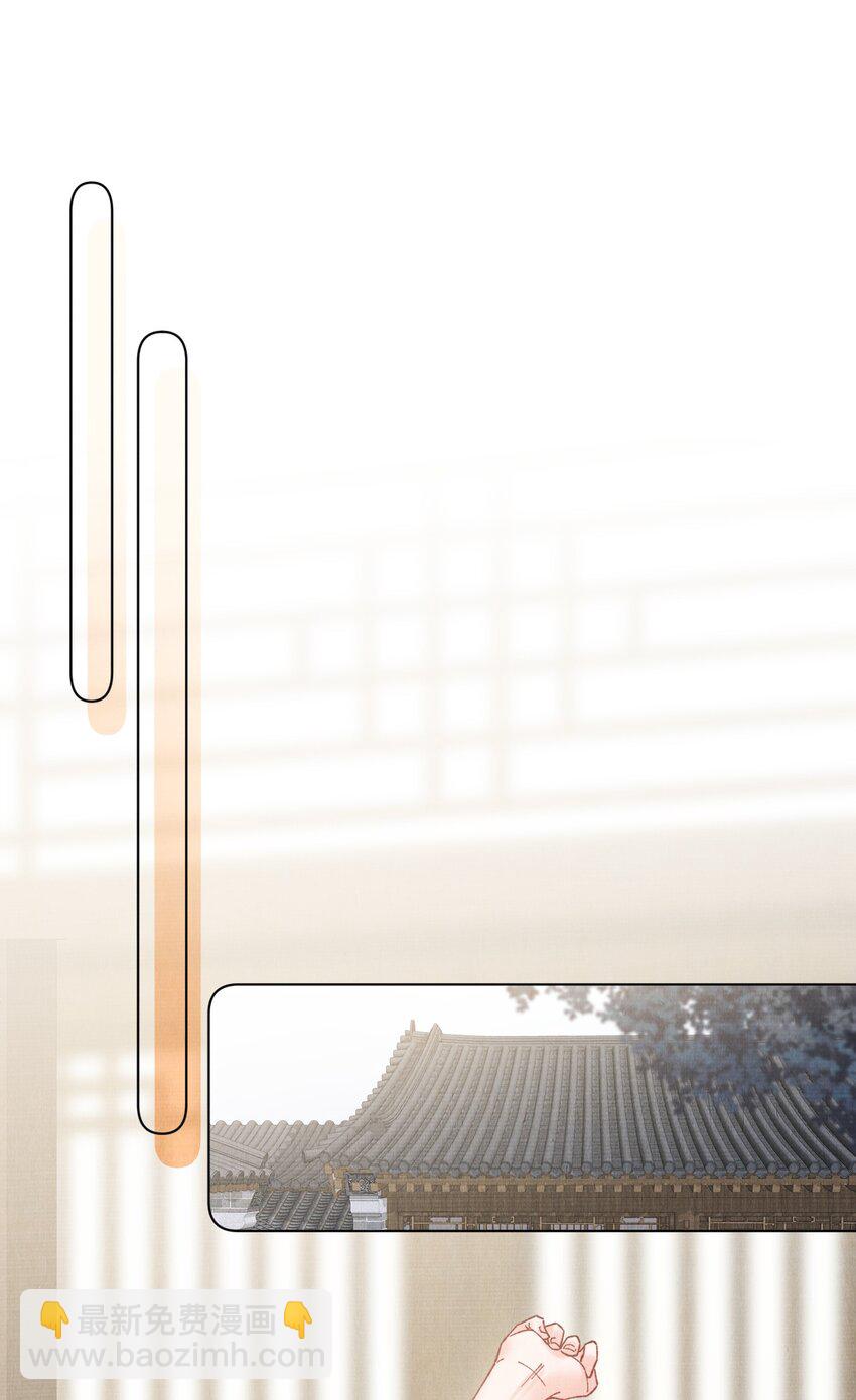 045 李帛锦-第45话