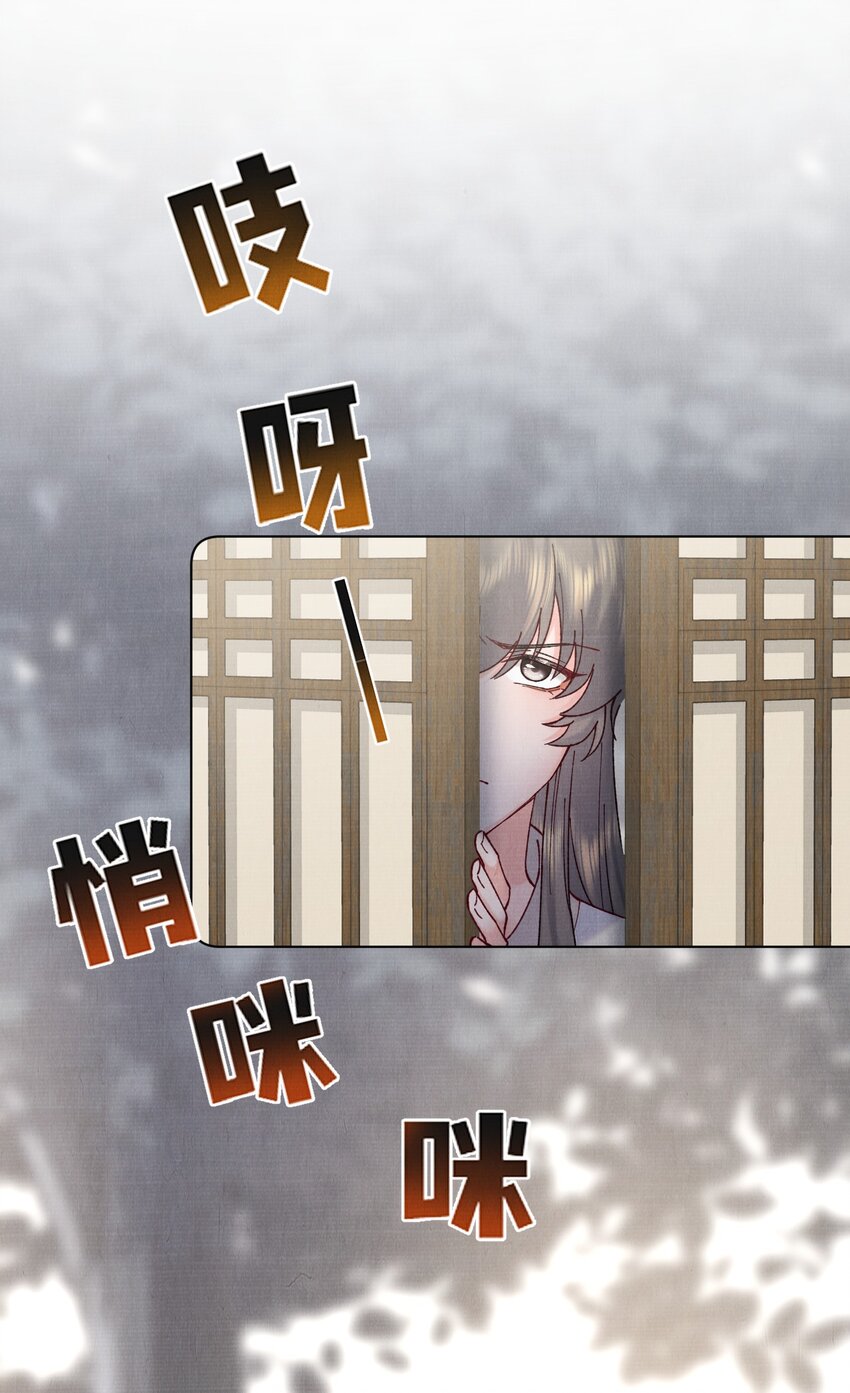 045 李帛锦-第45话