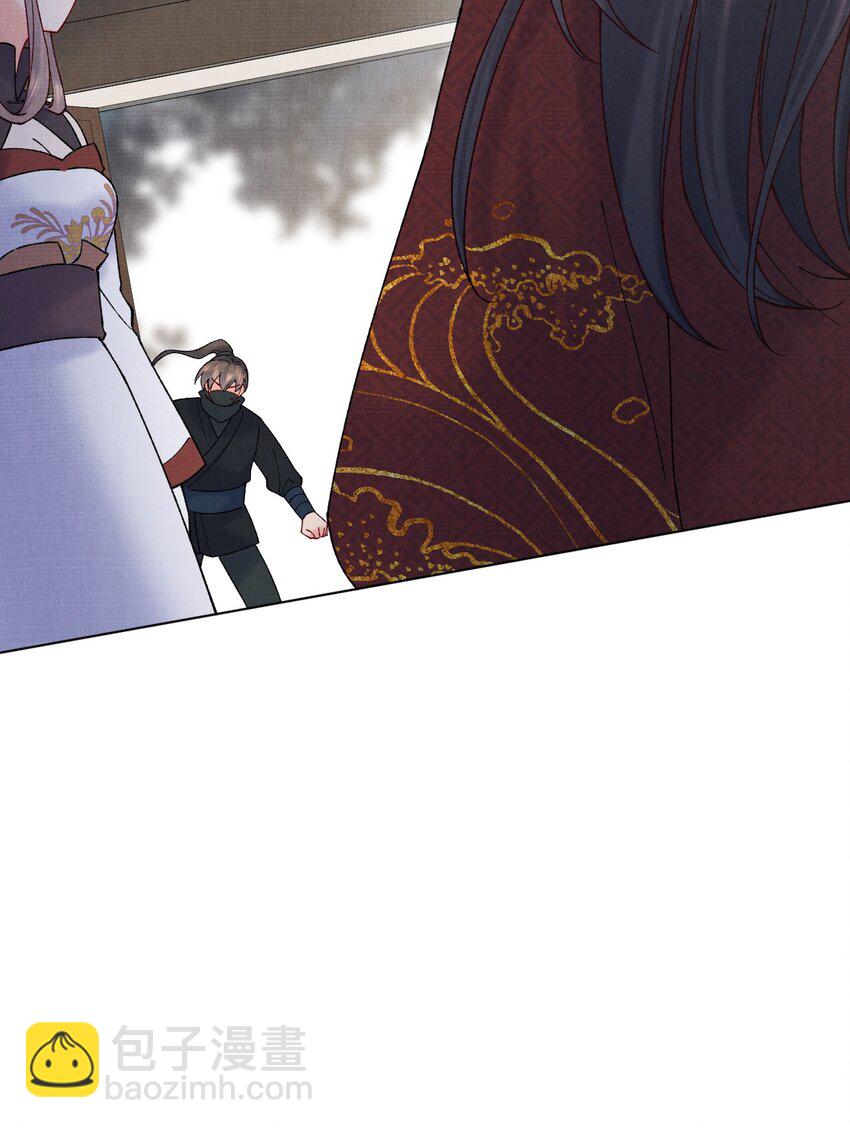 047 找到他！-第47话