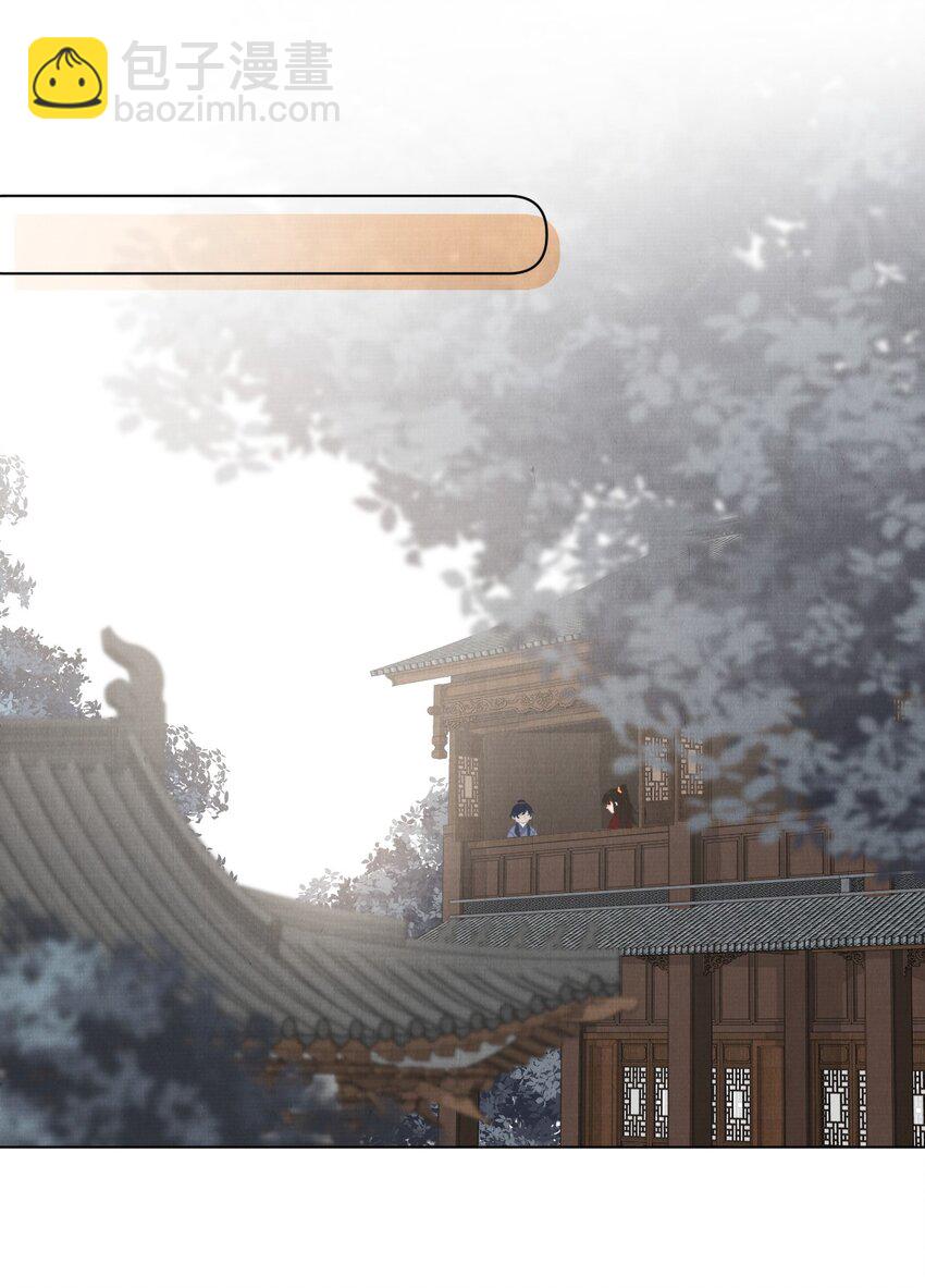 047 找到他！-第47话