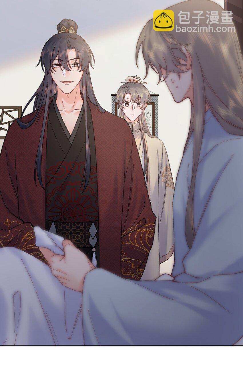 049 真真假假-第49话