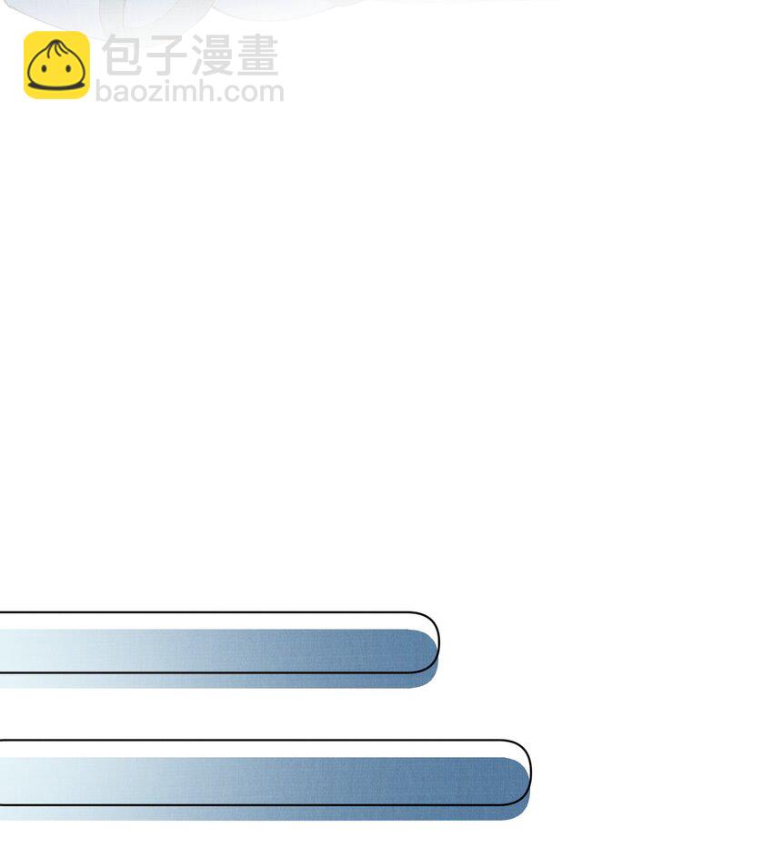 053 你要月亮也能给你摘-第53话