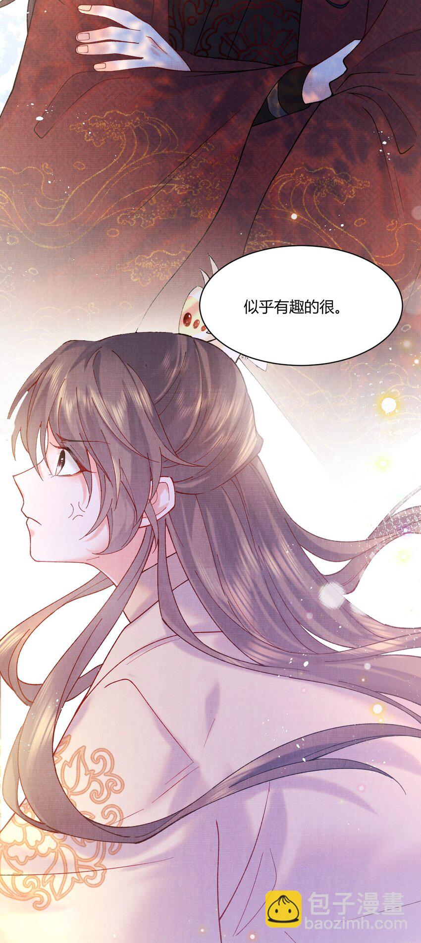 007 抽筋是件大事-第7话