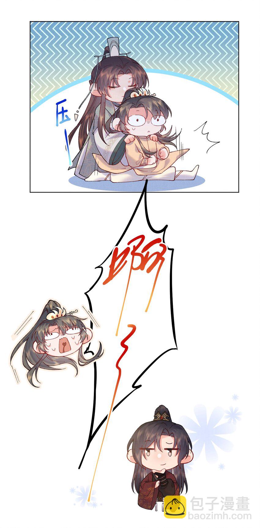 007 抽筋是件大事-第7话