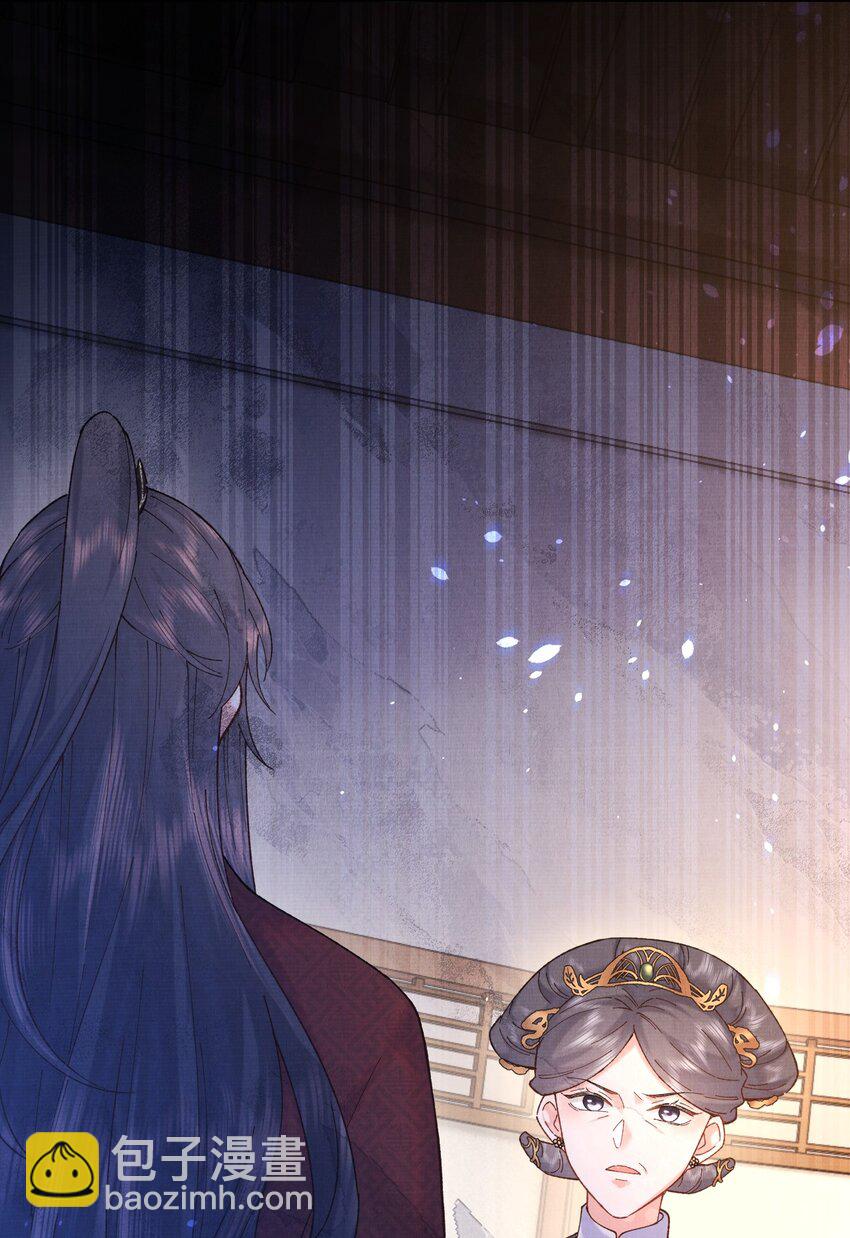 007 抽筋是件大事-第7话