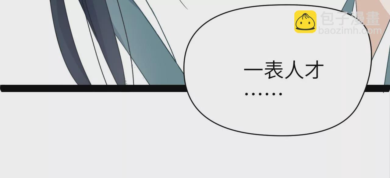 第2话(1/2)-第3话