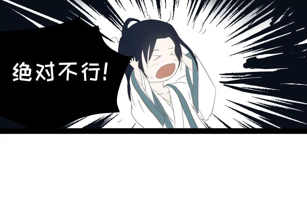 第2话(1/2)-第3话