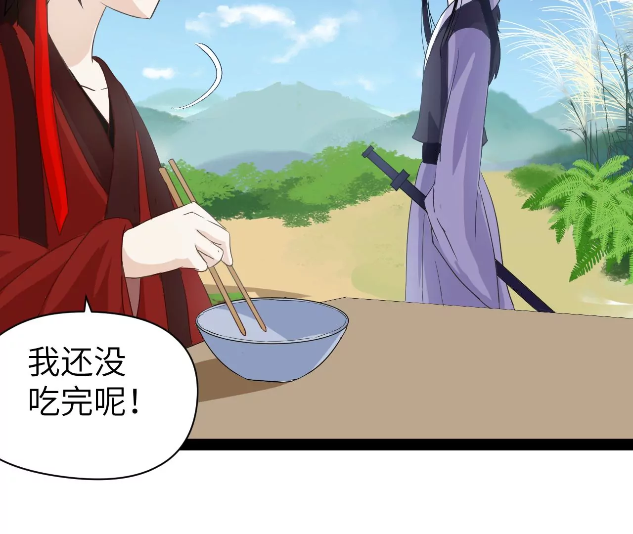 第2话(1/2)-第3话