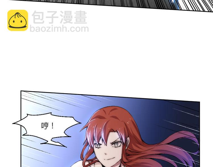 第10话 附身作战！(1/3)-第11话