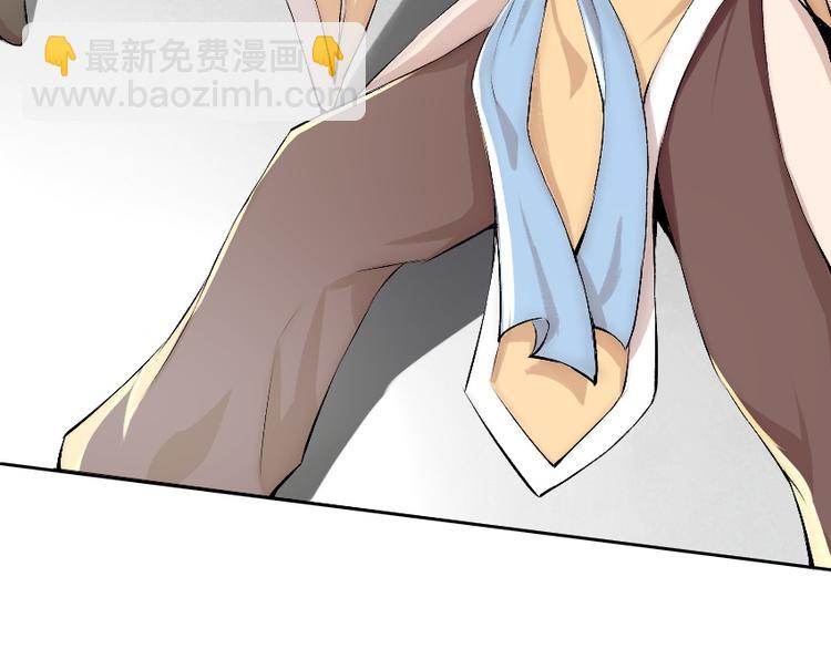 第10话 附身作战！(1/3)-第11话