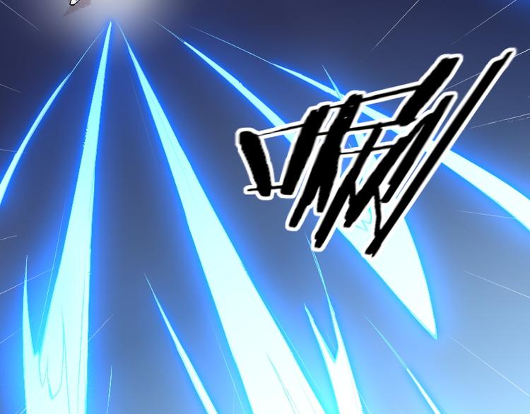 第12话 降魂工作室(1/4)-第13话