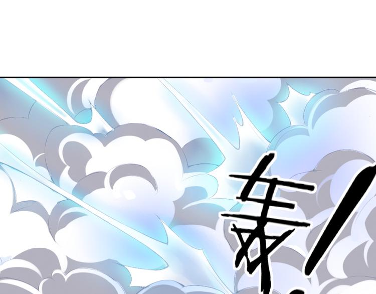 第12话 降魂工作室(1/4)-第13话