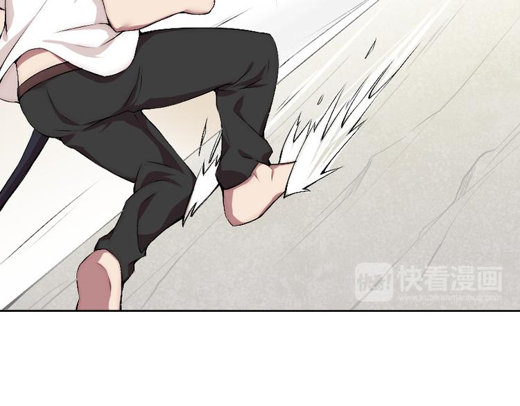 第12话 降魂工作室(1/4)-第13话