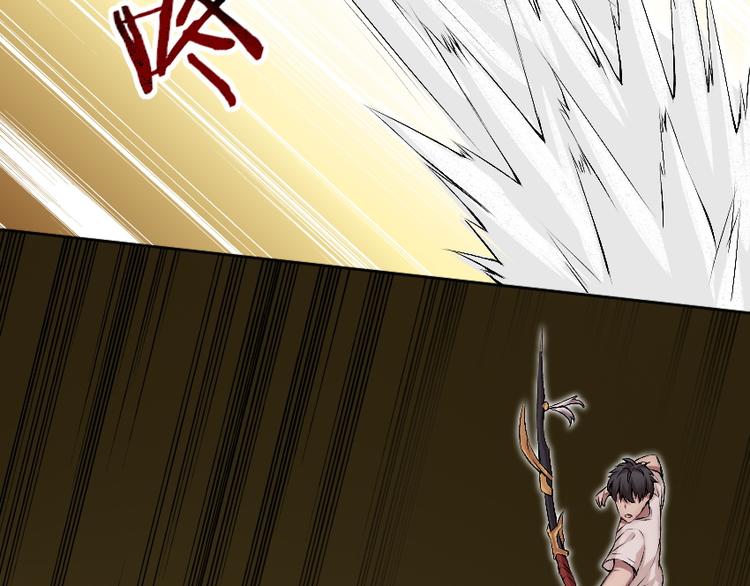 第12话 降魂工作室(1/4)-第13话