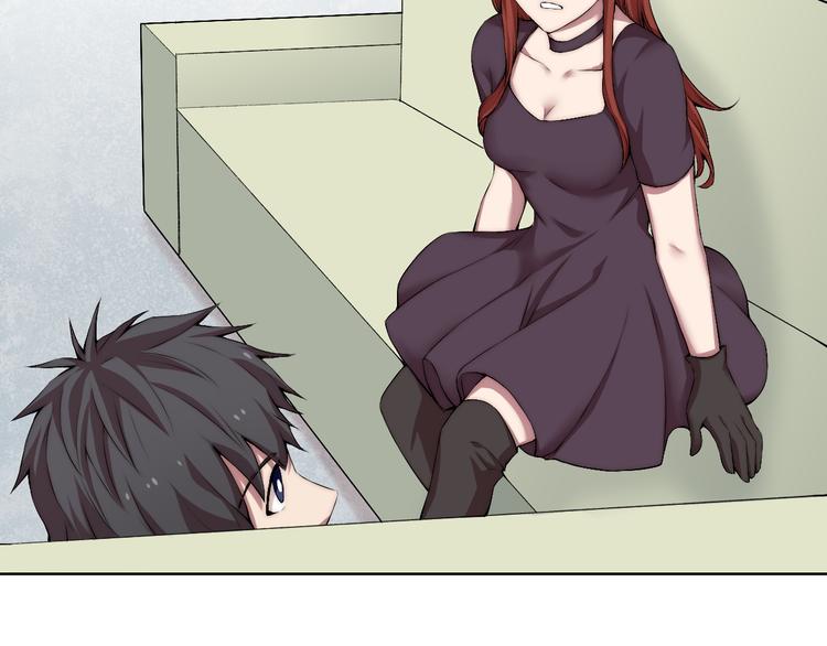 第14话 魂晶交易(1/4)-第15话