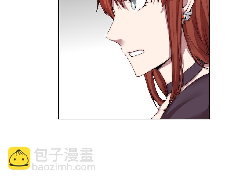 第14话 魂晶交易(1/4)-第15话