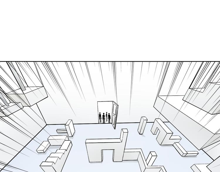 第14话 魂晶交易(1/4)-第15话