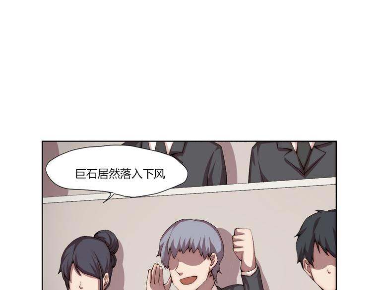 第16话 决斗开始！(1/4)-第17话