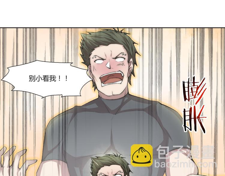 第16话 决斗开始！(1/4)-第17话