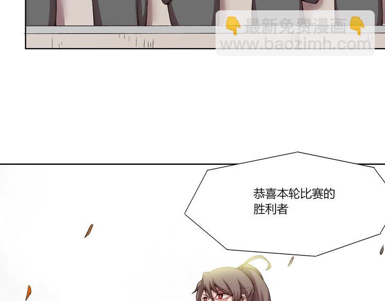 第16话 决斗开始！(1/4)-第17话