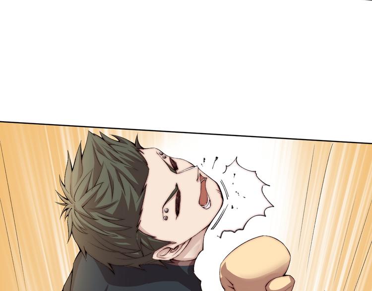 第16话 决斗开始！(1/4)-第17话