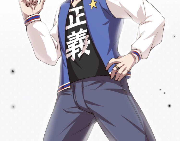 第18话 王越(1/3)-第19话