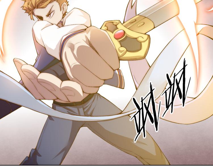 第18话 王越(1/3)-第19话