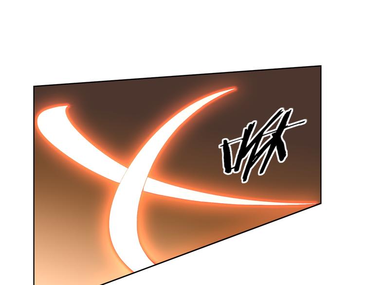 第18话 王越(1/3)-第19话