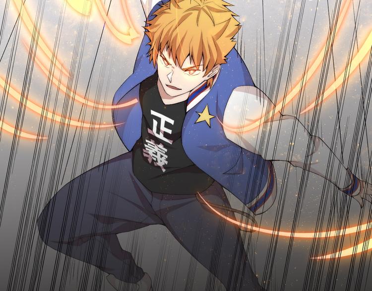 第18话 王越(1/3)-第19话