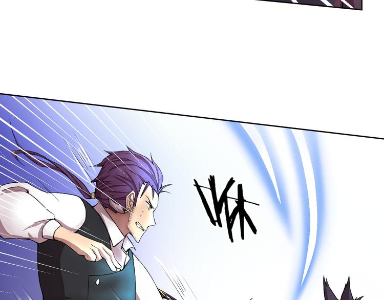 第18话 王越(1/3)-第19话