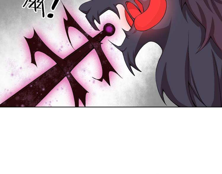 第20话 演算眼启动！(1/3)-第21话