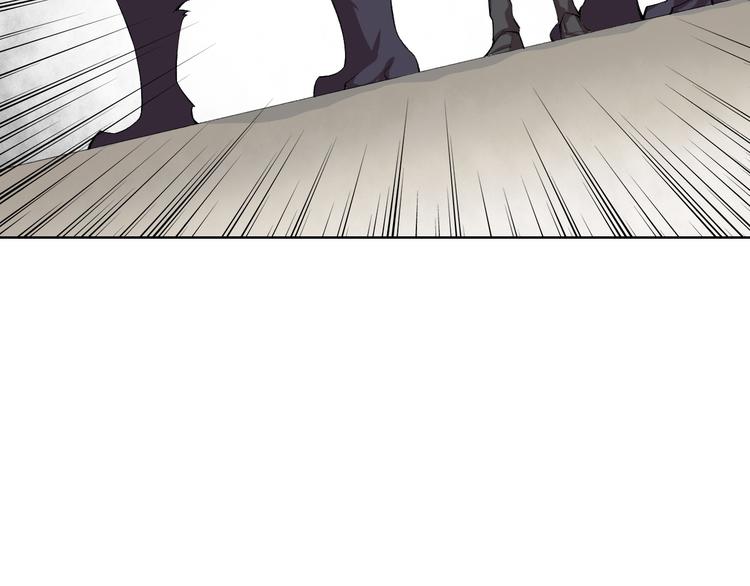 第20话 演算眼启动！(1/3)-第21话