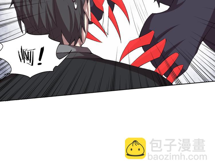 第20话 演算眼启动！(1/3)-第21话