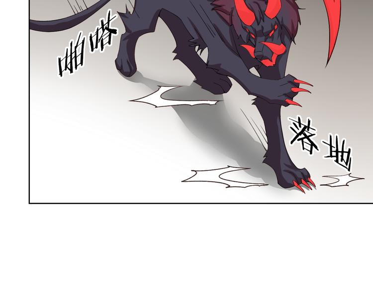 第20话 演算眼启动！(1/3)-第21话