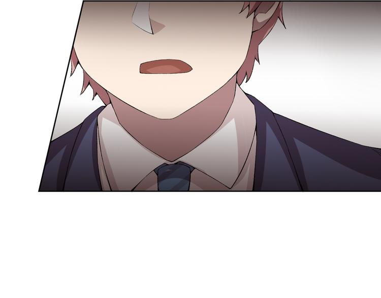 第20话 演算眼启动！(1/3)-第21话