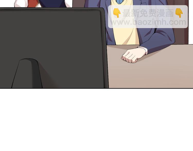 第20话 演算眼启动！(1/3)-第21话