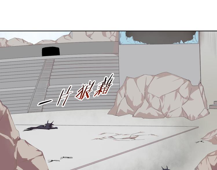 第20话 演算眼启动！(1/3)-第21话