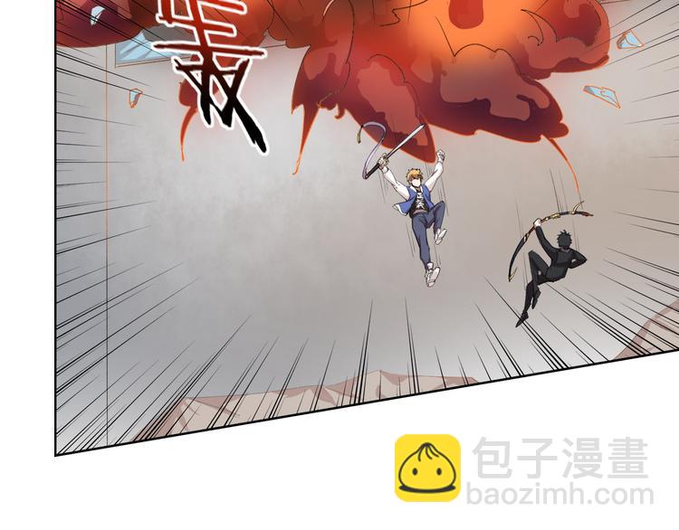 第20话 演算眼启动！(1/3)-第21话