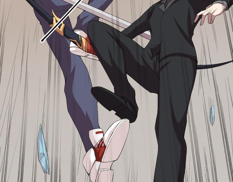 第20话 演算眼启动！(1/3)-第21话