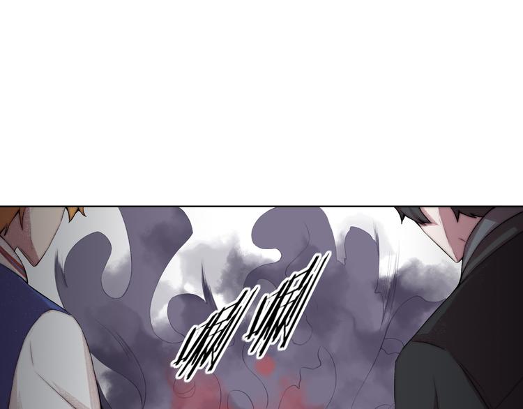 第22话 全军覆没(1/3)-第23话