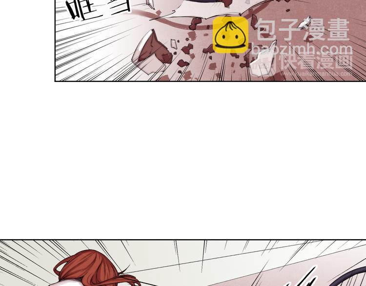 第22话 全军覆没(1/3)-第23话