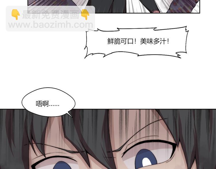 第24话 新任务？！(1/2)-第25话