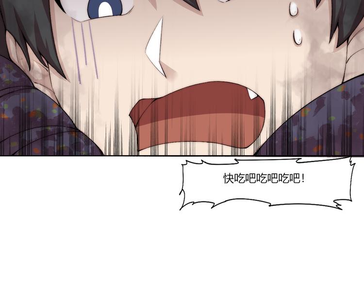 第24话 新任务？！(1/2)-第25话