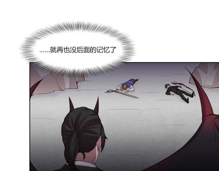 第24话 新任务？！(1/2)-第25话