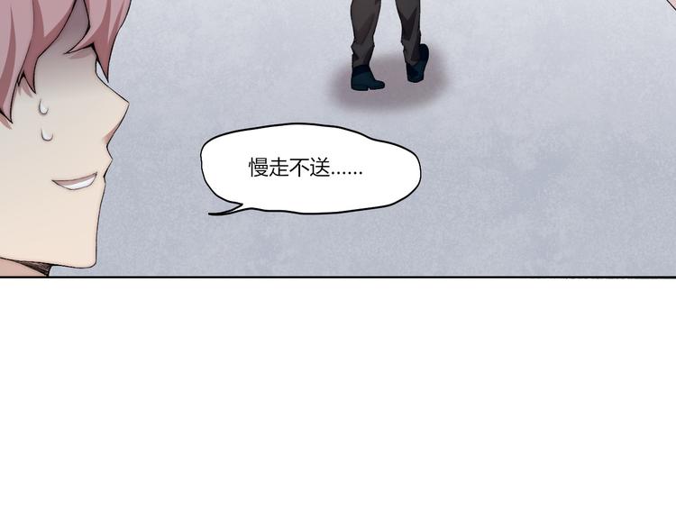 第24话 新任务？！(1/2)-第25话