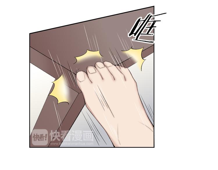 第24话 新任务？！(1/2)-第25话